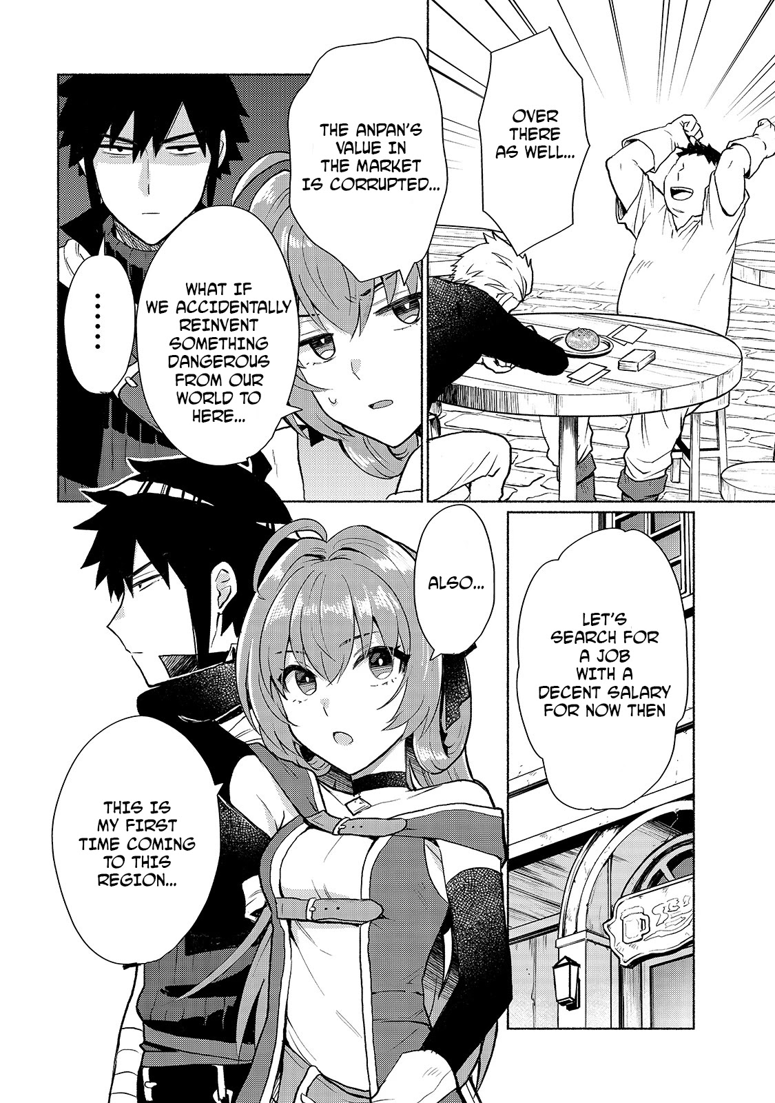 When I Was Reincarnated in Another World, I Was a Heroine and He Was a Hero Chapter 9 page 4 - Chapter 9: It's A Job That You Can Profit From