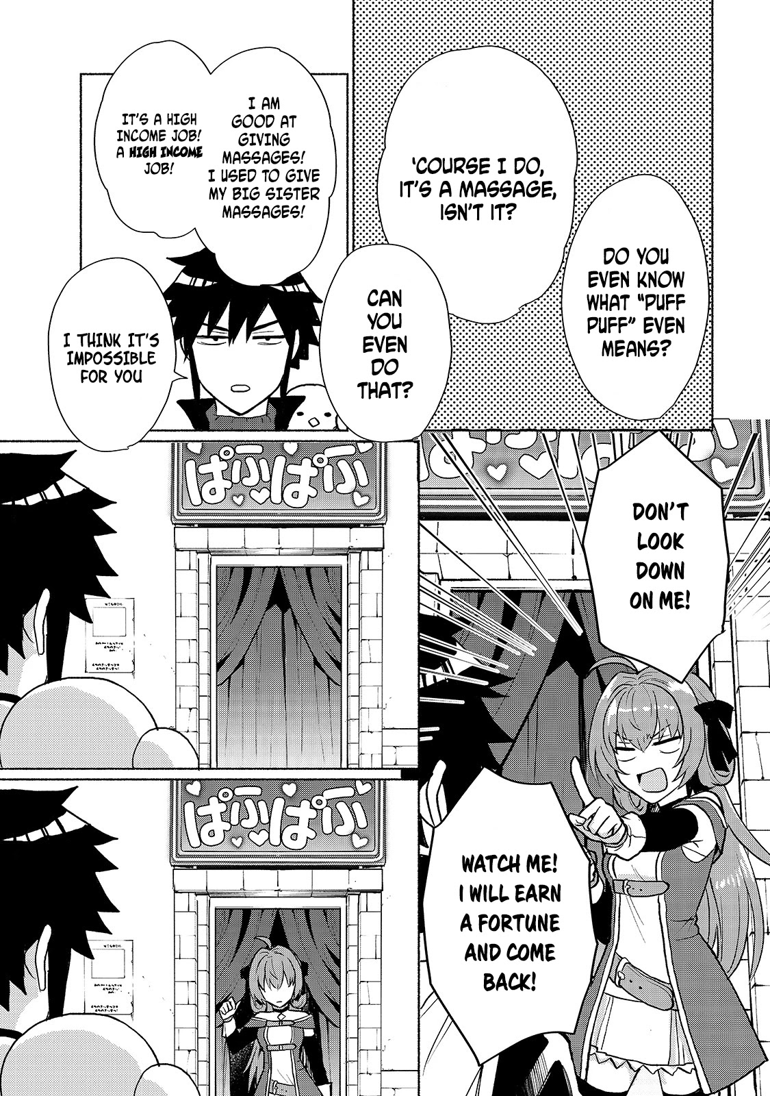 When I Was Reincarnated in Another World, I Was a Heroine and He Was a Hero Chapter 9 page 7 - Chapter 9: It's A Job That You Can Profit From