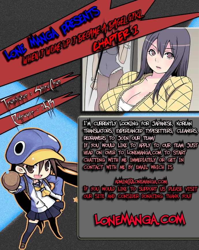When I Woke Up I Became a Bagel Girl Chapter 1 page 1 - Chapter 1