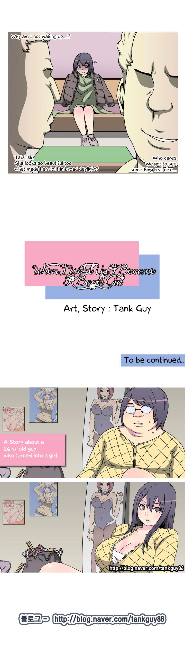 When I Woke Up I Became a Bagel Girl Chapter 1 page 17 - Chapter 1