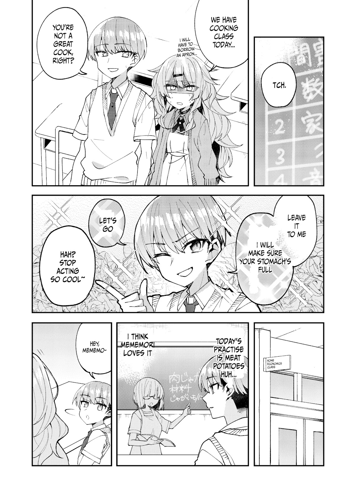 When I Woke Up, I Was A Girl Chapter 7 page 1 - Chapter 7