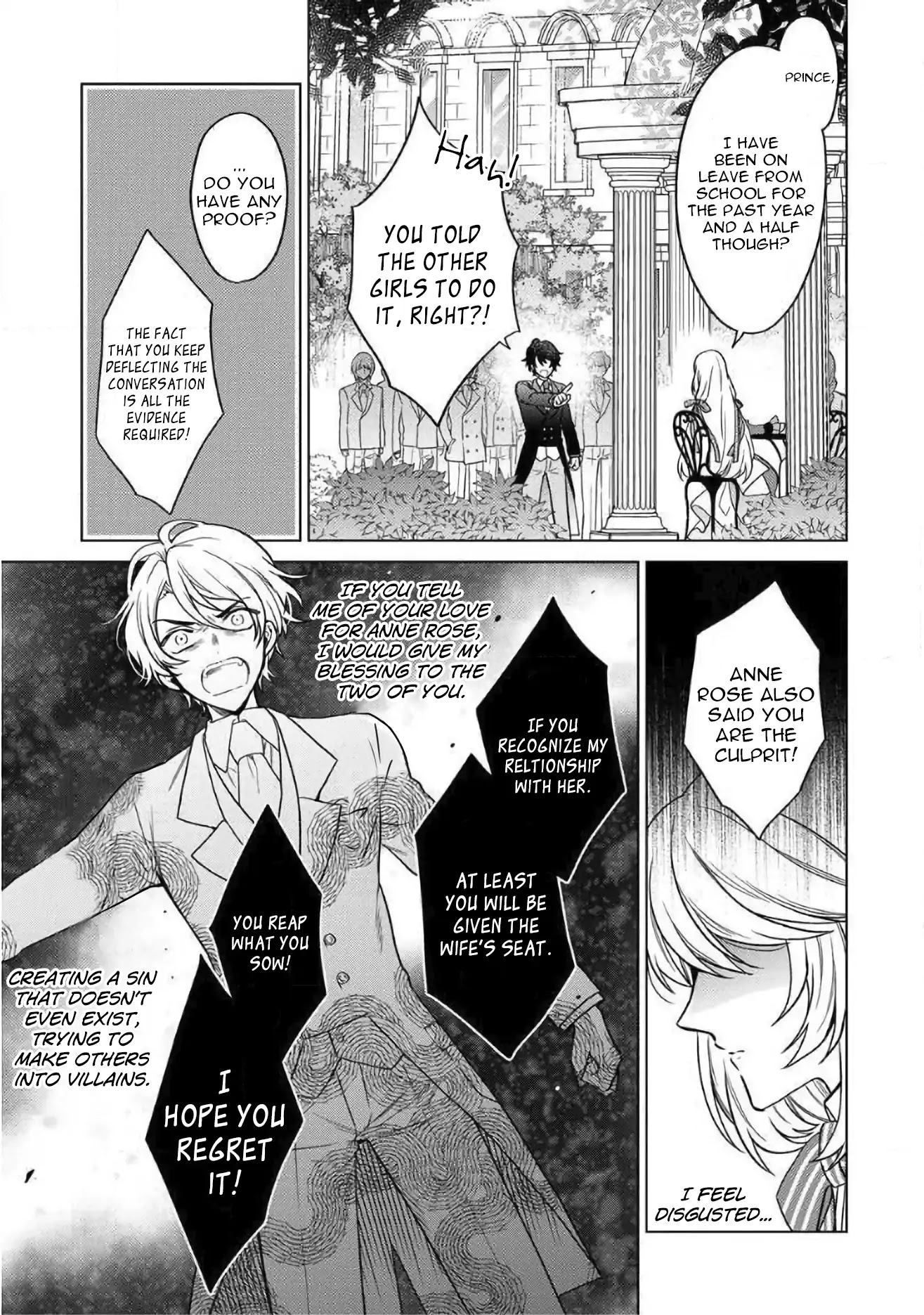 When I Woke Up, Twenty Years Passed! ~The Villainous Daughter’s Afterlife~ Chapter 1 page 16 - Chapter 1