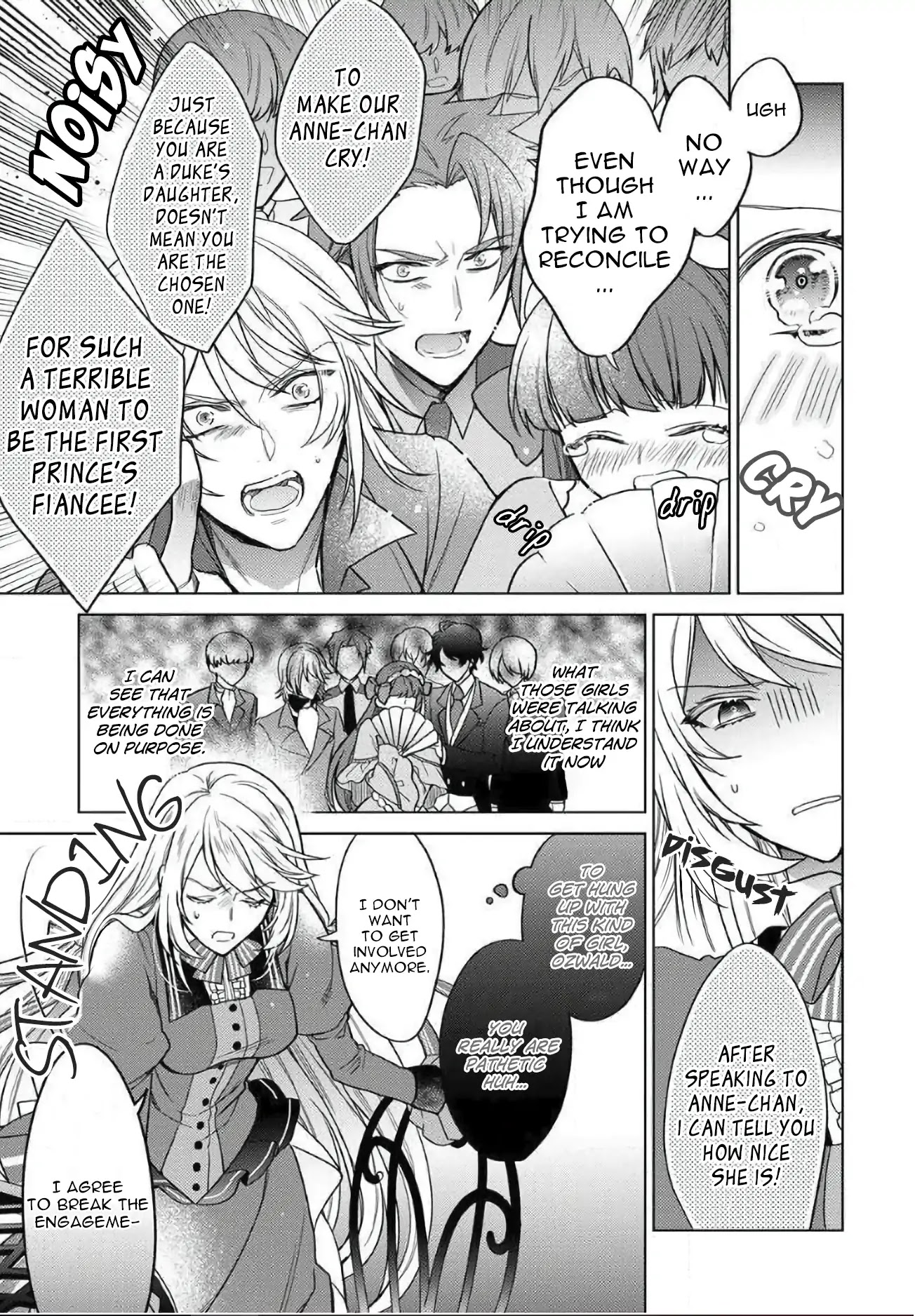 When I Woke Up, Twenty Years Passed! ~The Villainous Daughter’s Afterlife~ Chapter 1 page 18 - Chapter 1