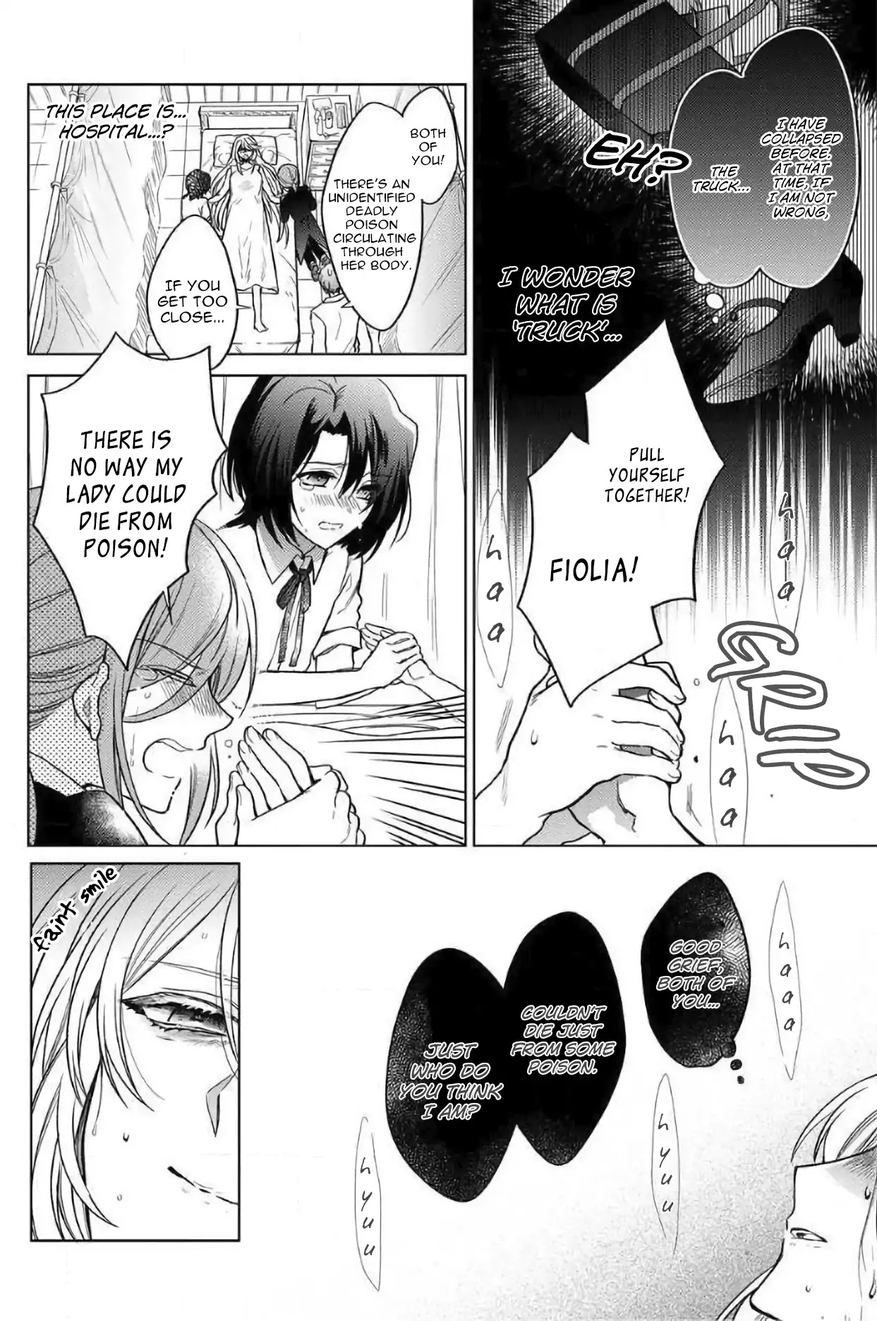 When I Woke Up, Twenty Years Passed! ~The Villainous Daughter’s Afterlife~ Chapter 1 page 21 - Chapter 1
