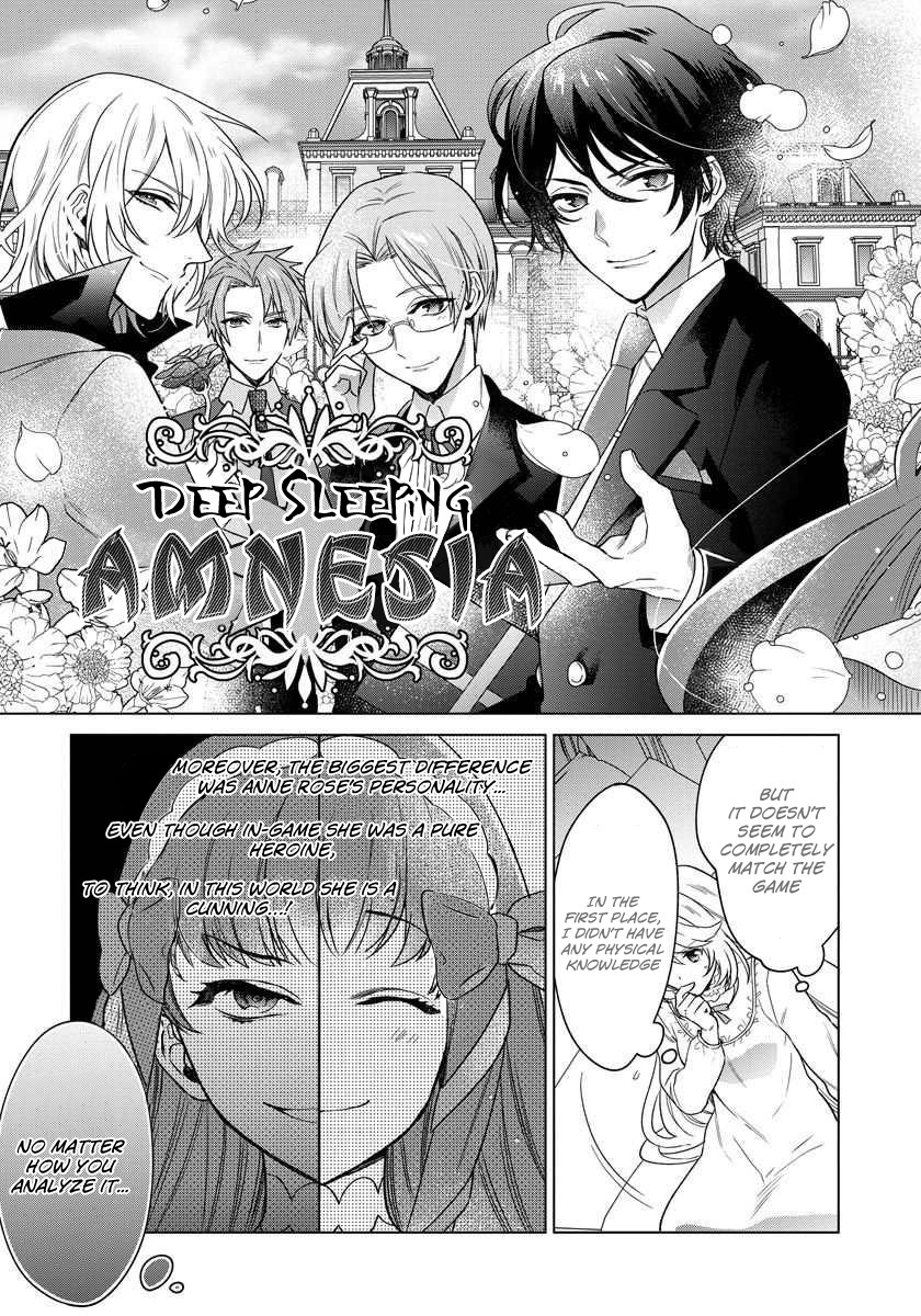 When I Woke Up, Twenty Years Passed! ~The Villainous Daughter’s Afterlife~ Chapter 2 page 12 - Chapter 2