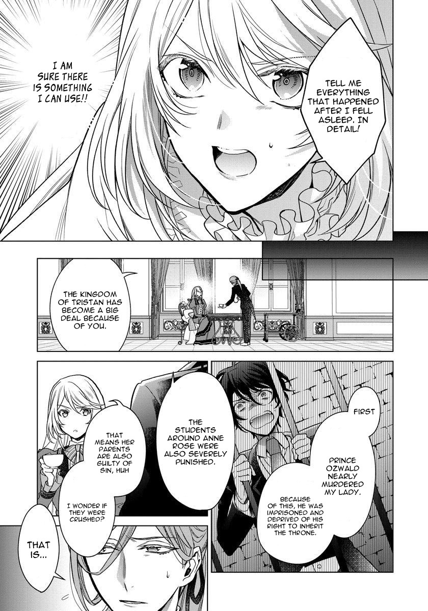 When I Woke Up, Twenty Years Passed! ~The Villainous Daughter’s Afterlife~ Chapter 2 page 14 - Chapter 2