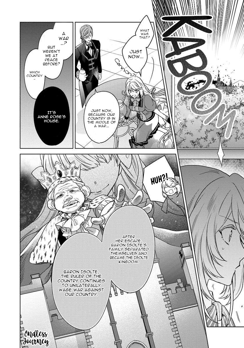 When I Woke Up, Twenty Years Passed! ~The Villainous Daughter’s Afterlife~ Chapter 2 page 15 - Chapter 2