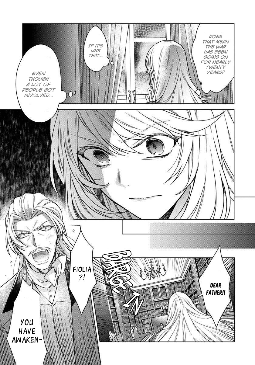 When I Woke Up, Twenty Years Passed! ~The Villainous Daughter’s Afterlife~ Chapter 2 page 16 - Chapter 2