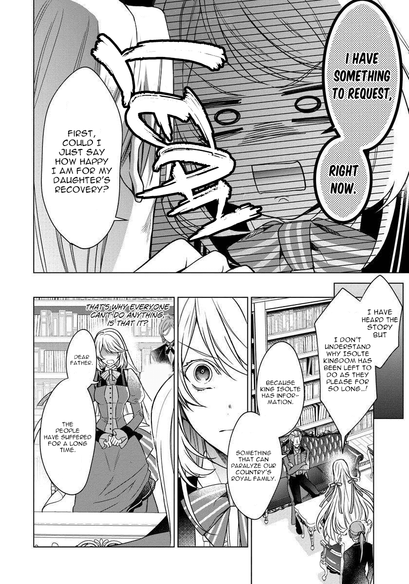 When I Woke Up, Twenty Years Passed! ~The Villainous Daughter’s Afterlife~ Chapter 2 page 17 - Chapter 2