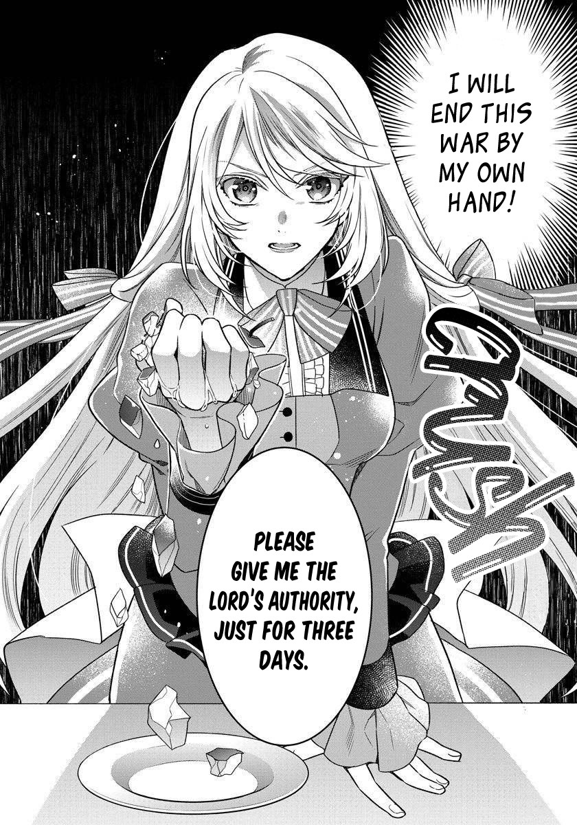 When I Woke Up, Twenty Years Passed! ~The Villainous Daughter’s Afterlife~ Chapter 2 page 19 - Chapter 2