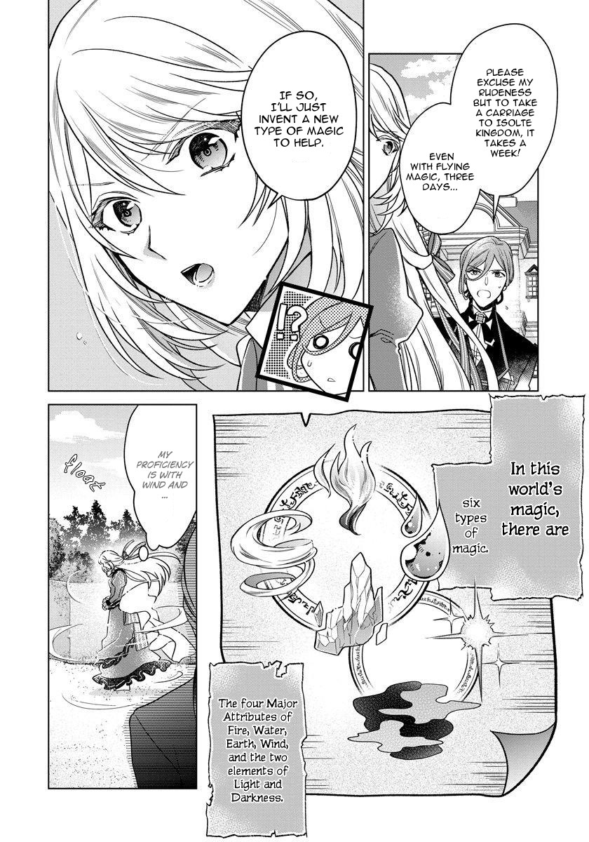 When I Woke Up, Twenty Years Passed! ~The Villainous Daughter’s Afterlife~ Chapter 2 page 21 - Chapter 2