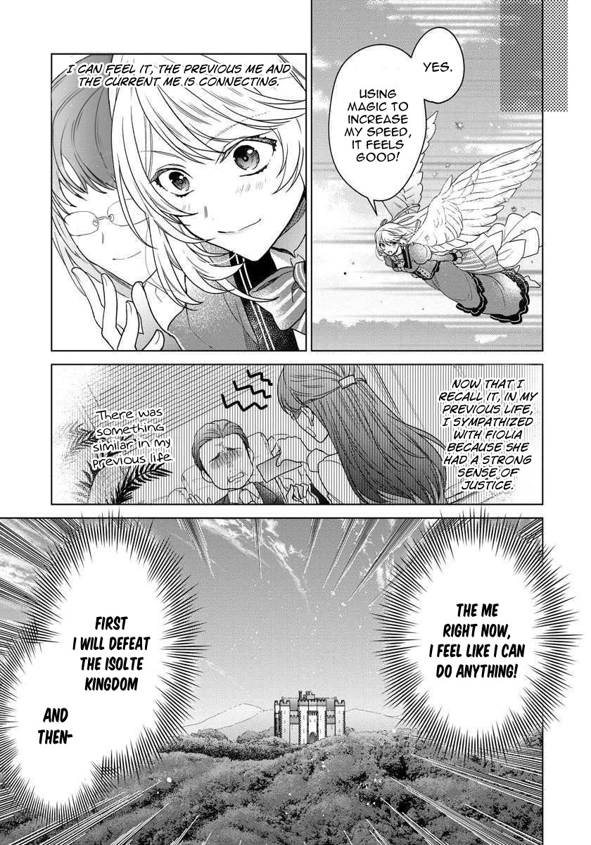 When I Woke Up, Twenty Years Passed! ~The Villainous Daughter’s Afterlife~ Chapter 2 page 25 - Chapter 2