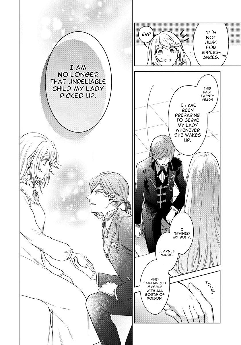 When I Woke Up, Twenty Years Passed! ~The Villainous Daughter’s Afterlife~ Chapter 2 page 5 - Chapter 2