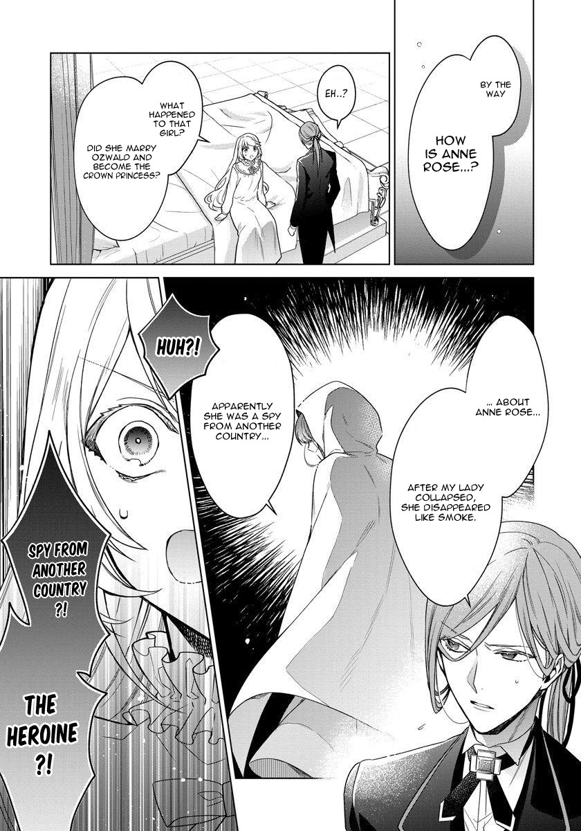 When I Woke Up, Twenty Years Passed! ~The Villainous Daughter’s Afterlife~ Chapter 2 page 8 - Chapter 2