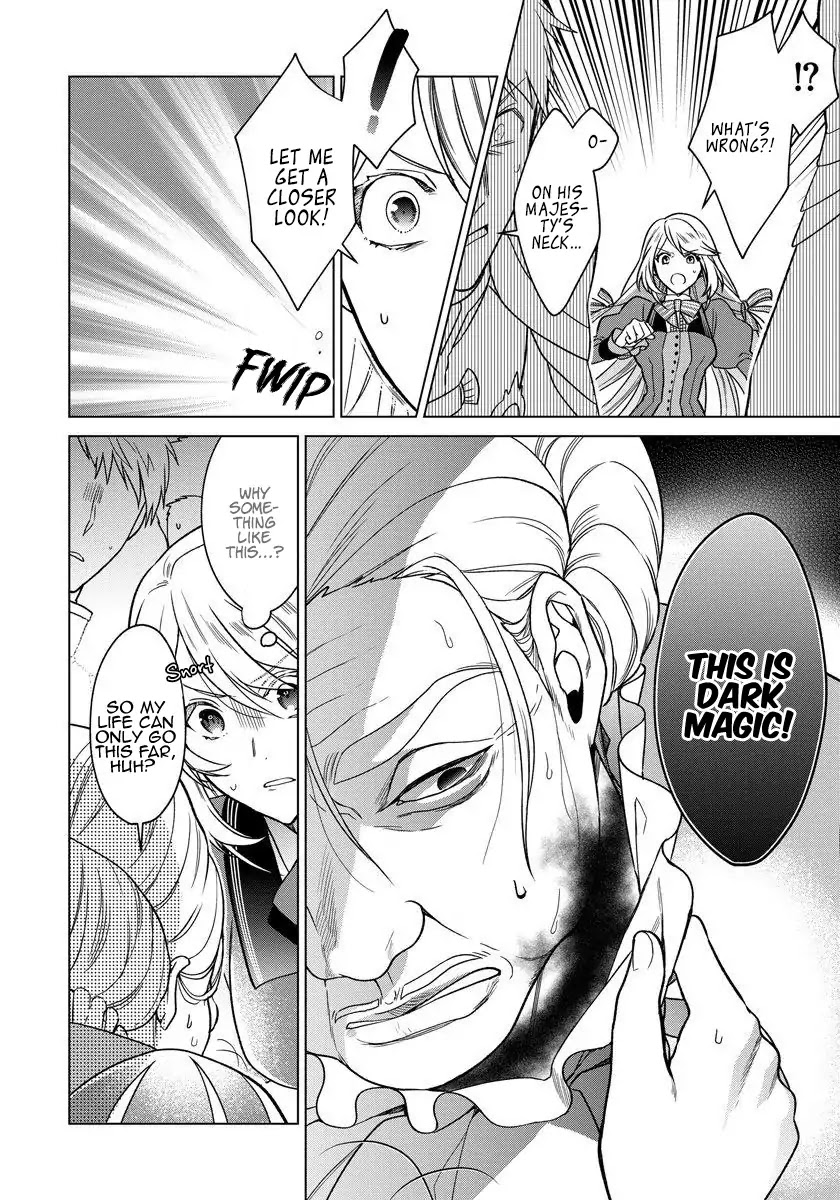 When I Woke Up, Twenty Years Passed! ~The Villainous Daughter’s Afterlife~ Chapter 3 page 17 - Chapter 3