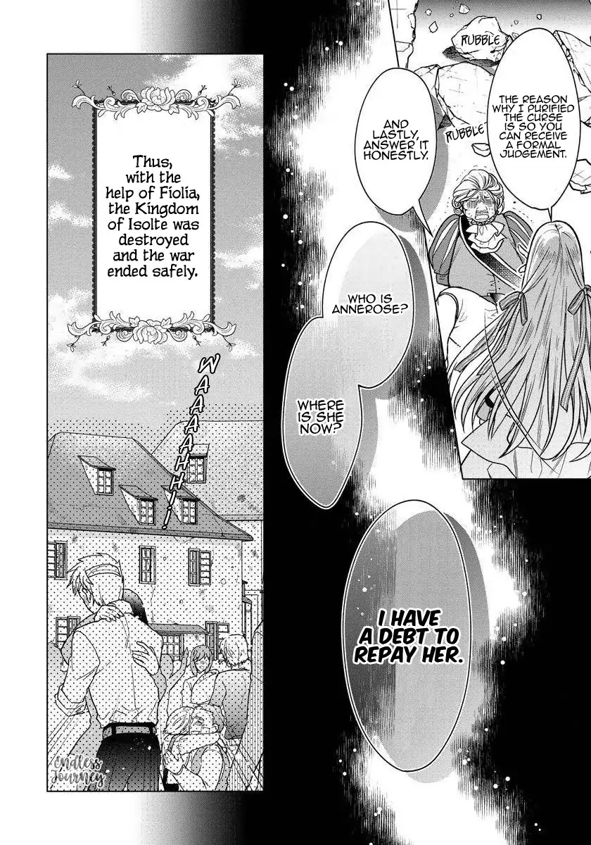 When I Woke Up, Twenty Years Passed! ~The Villainous Daughter’s Afterlife~ Chapter 3 page 21 - Chapter 3