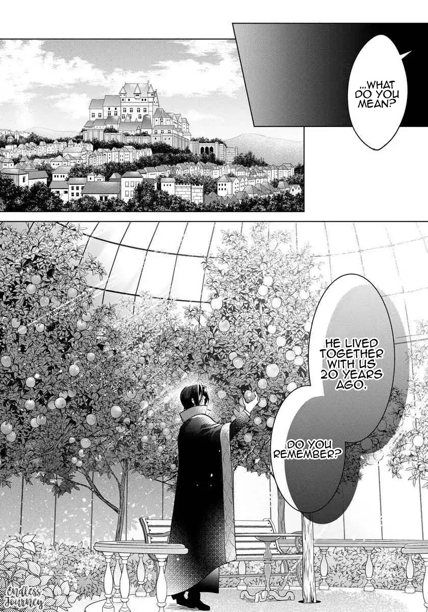 When I Woke Up, Twenty Years Passed! ~The Villainous Daughter’s Afterlife~ Chapter 3 page 23 - Chapter 3
