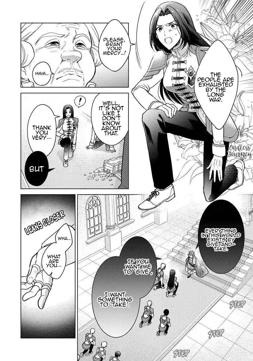 When I Woke Up, Twenty Years Passed! ~The Villainous Daughter’s Afterlife~ Chapter 3 page 5 - Chapter 3