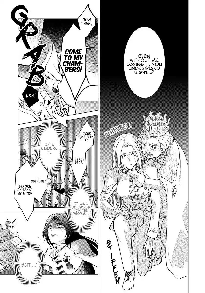 When I Woke Up, Twenty Years Passed! ~The Villainous Daughter’s Afterlife~ Chapter 3 page 6 - Chapter 3