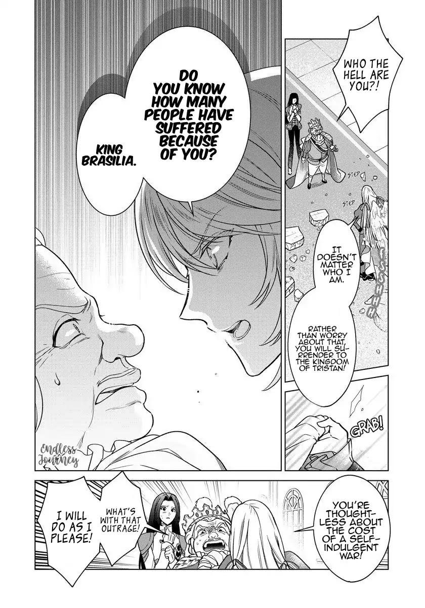 When I Woke Up, Twenty Years Passed! ~The Villainous Daughter’s Afterlife~ Chapter 3 page 9 - Chapter 3