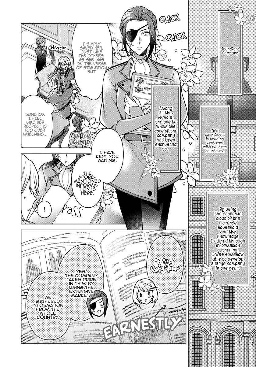 When I Woke Up, Twenty Years Passed! ~The Villainous Daughter’s Afterlife~ Chapter 4 page 11 - Chapter 4