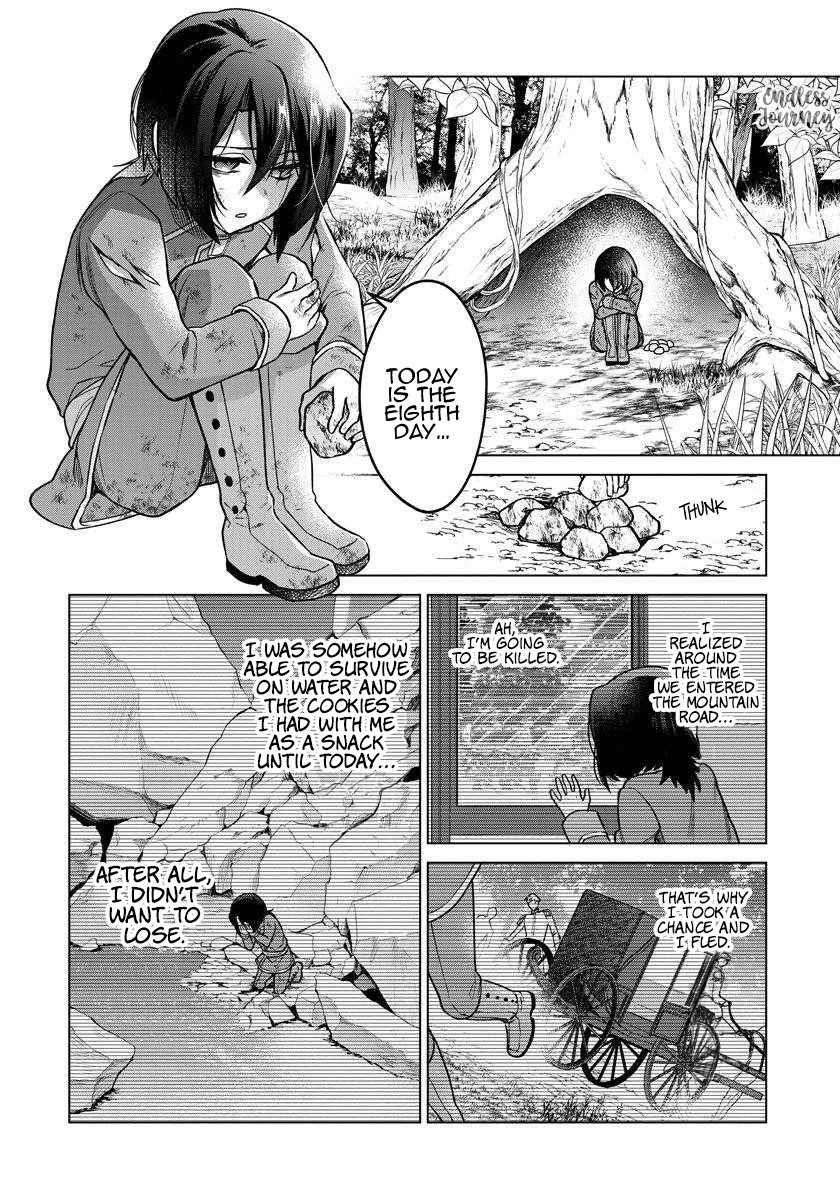 When I Woke Up, Twenty Years Passed! ~The Villainous Daughter’s Afterlife~ Chapter 4 page 15 - Chapter 4