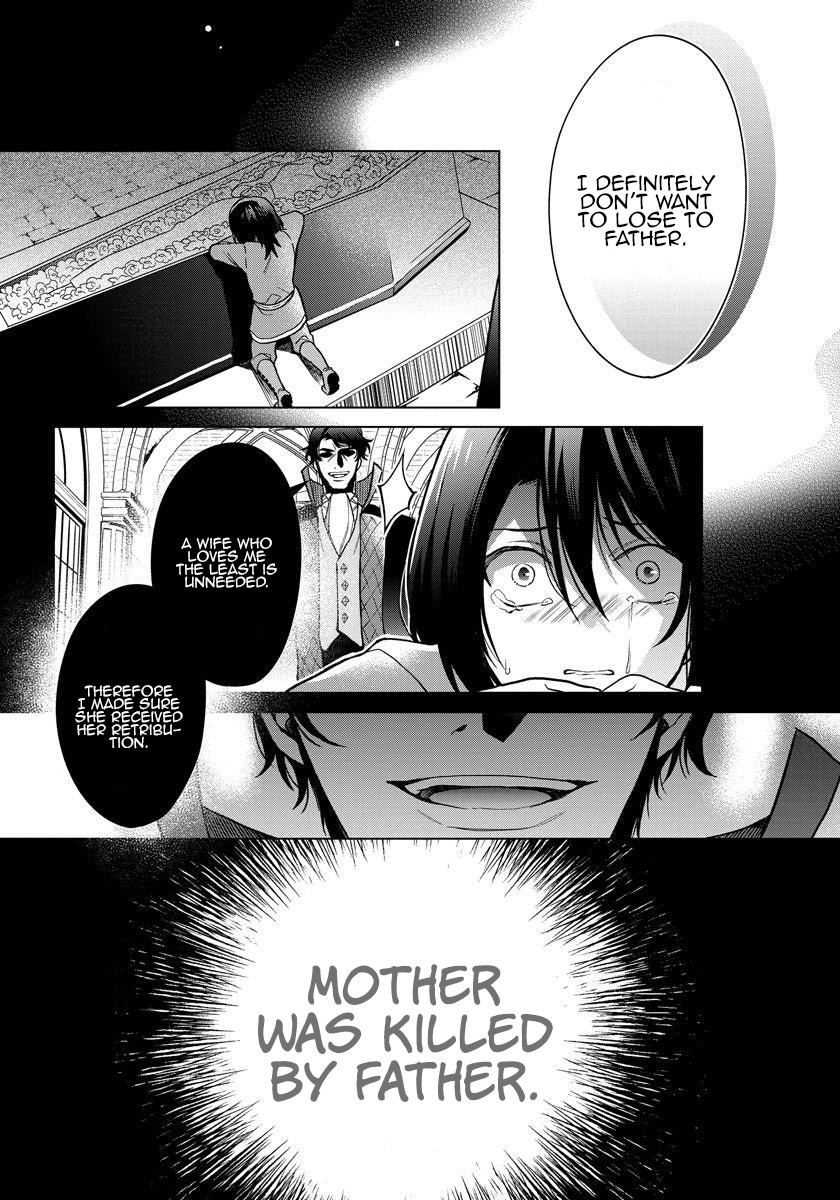 When I Woke Up, Twenty Years Passed! ~The Villainous Daughter’s Afterlife~ Chapter 4 page 16 - Chapter 4