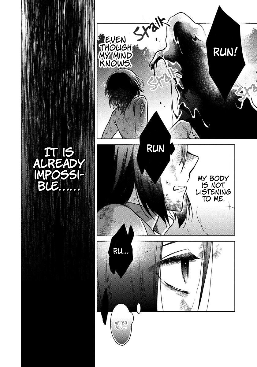 When I Woke Up, Twenty Years Passed! ~The Villainous Daughter’s Afterlife~ Chapter 4 page 19 - Chapter 4