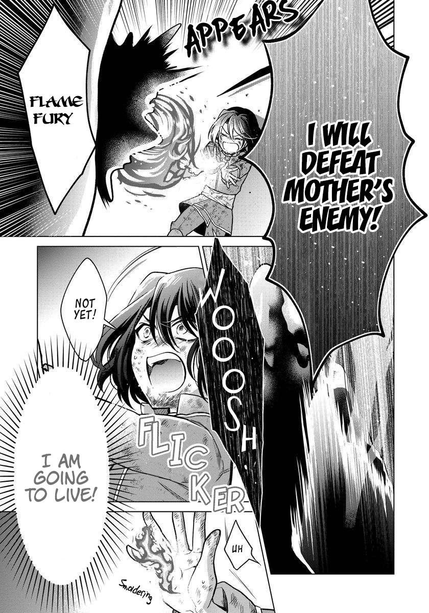 When I Woke Up, Twenty Years Passed! ~The Villainous Daughter’s Afterlife~ Chapter 4 page 22 - Chapter 4