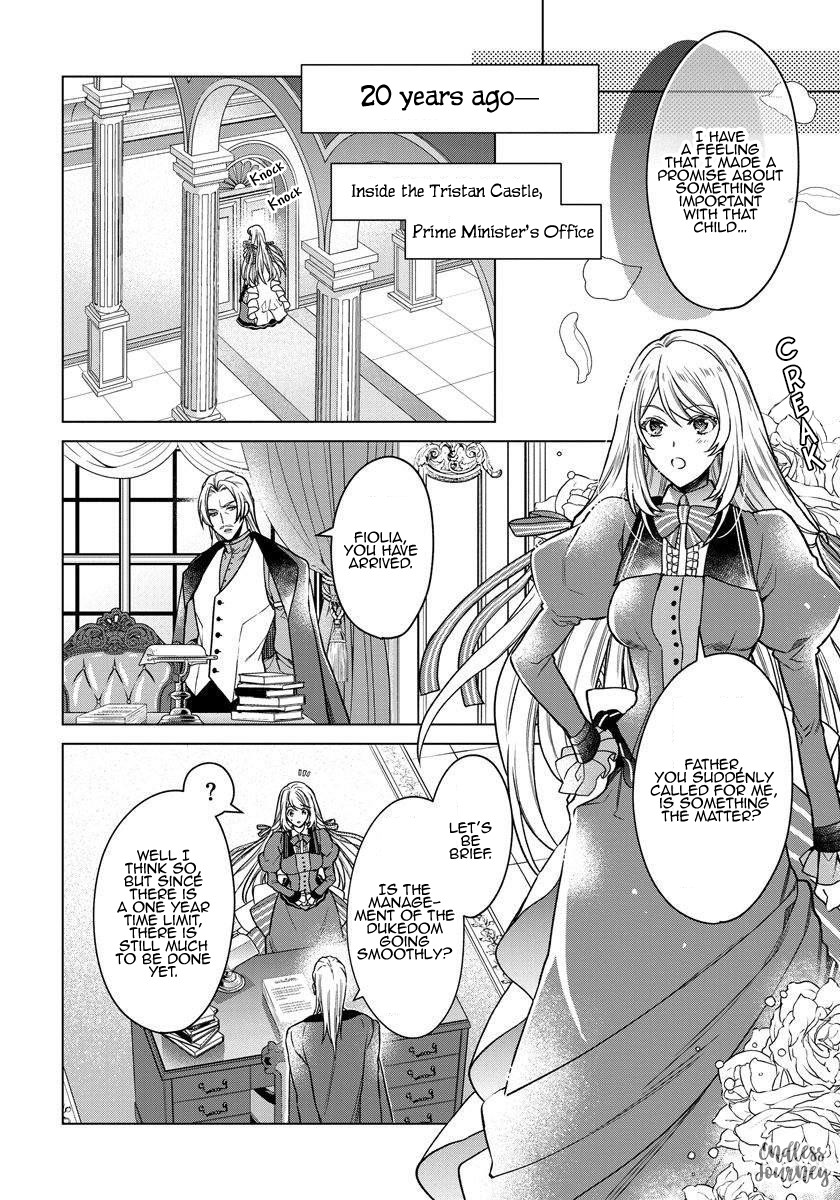 When I Woke Up, Twenty Years Passed! ~The Villainous Daughter’s Afterlife~ Chapter 4 page 5 - Chapter 4