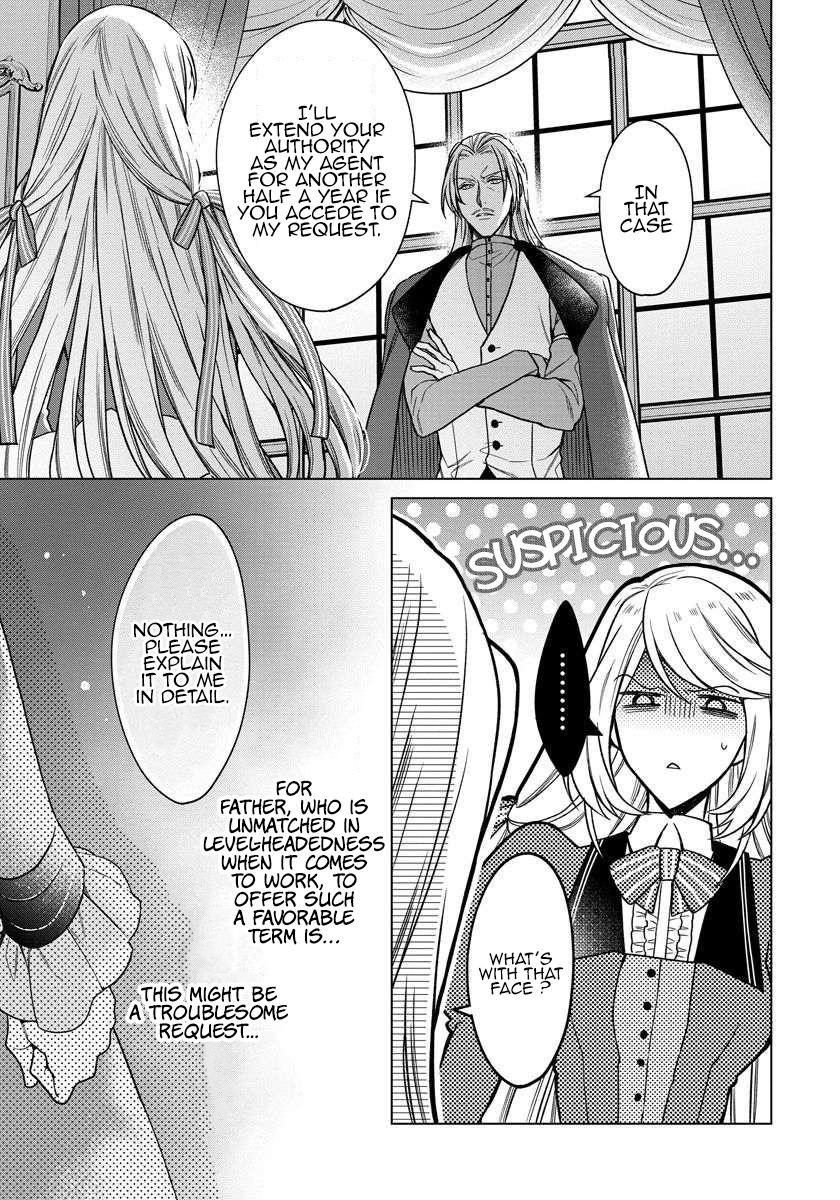 When I Woke Up, Twenty Years Passed! ~The Villainous Daughter’s Afterlife~ Chapter 4 page 6 - Chapter 4