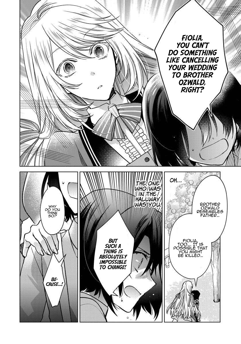 When I Woke Up, Twenty Years Passed! ~The Villainous Daughter’s Afterlife~ Chapter 5 page 16 - Chapter 5