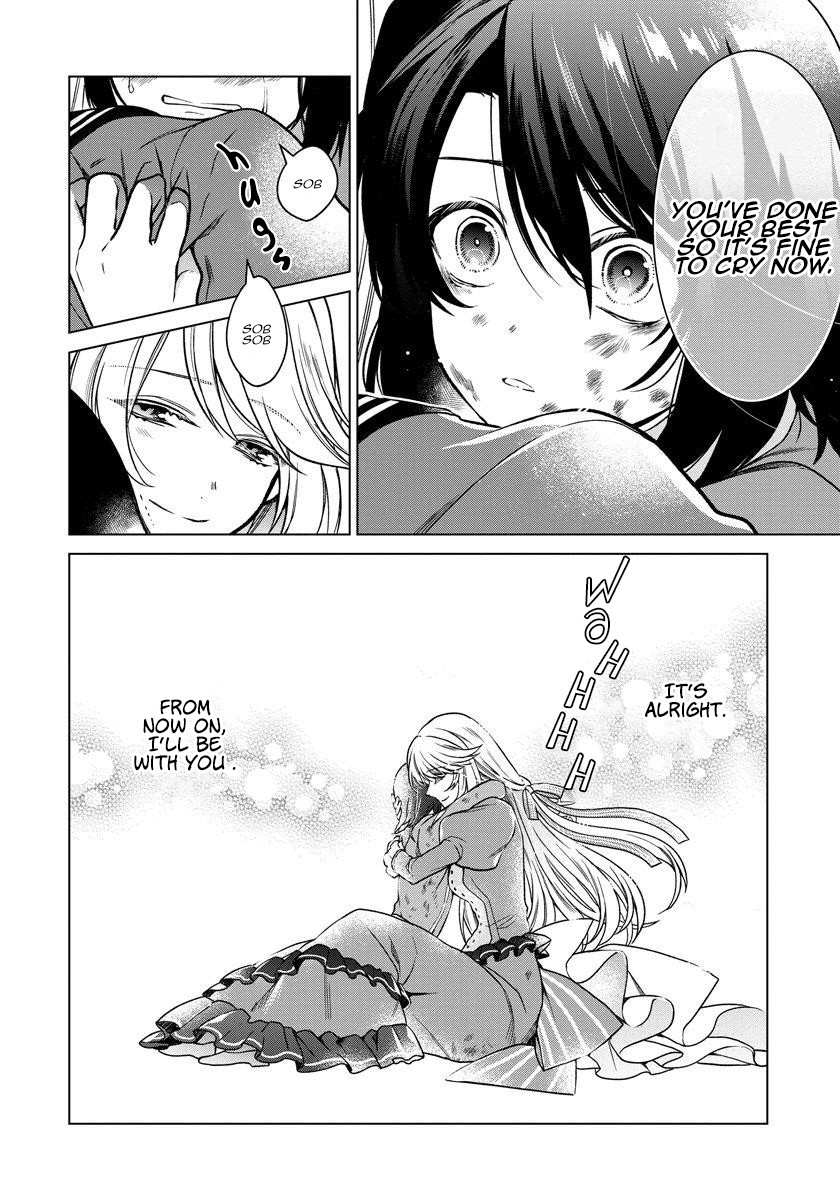 When I Woke Up, Twenty Years Passed! ~The Villainous Daughter’s Afterlife~ Chapter 5 page 6 - Chapter 5