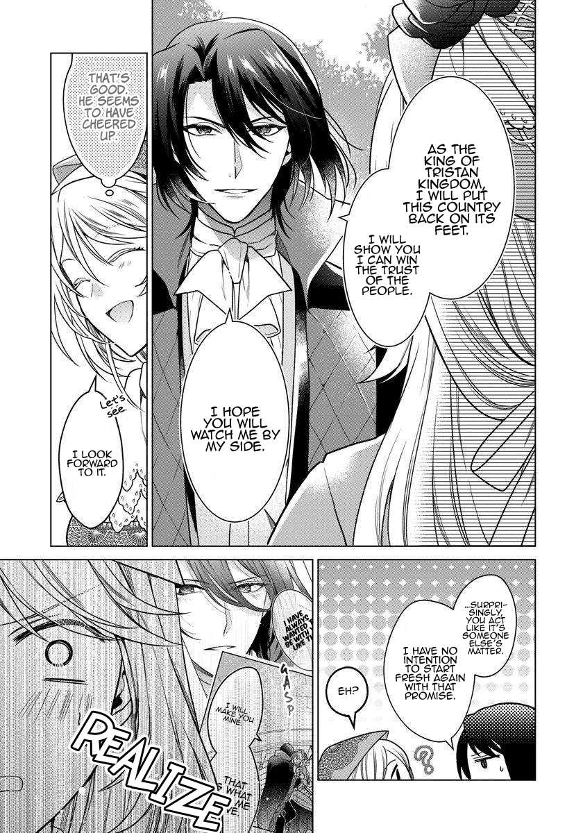 When I Woke Up, Twenty Years Passed! ~The Villainous Daughter’s Afterlife~ Chapter 6 page 16 - Chapter 6