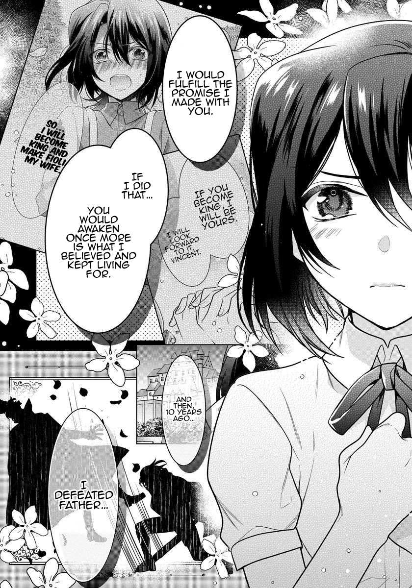 When I Woke Up, Twenty Years Passed! ~The Villainous Daughter’s Afterlife~ Chapter 6 page 6 - Chapter 6