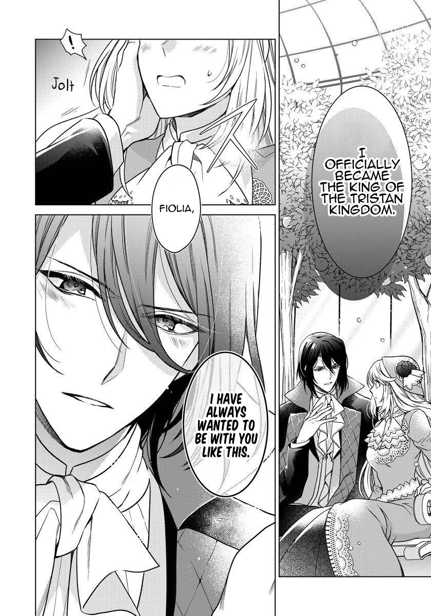 When I Woke Up, Twenty Years Passed! ~The Villainous Daughter’s Afterlife~ Chapter 6 page 7 - Chapter 6