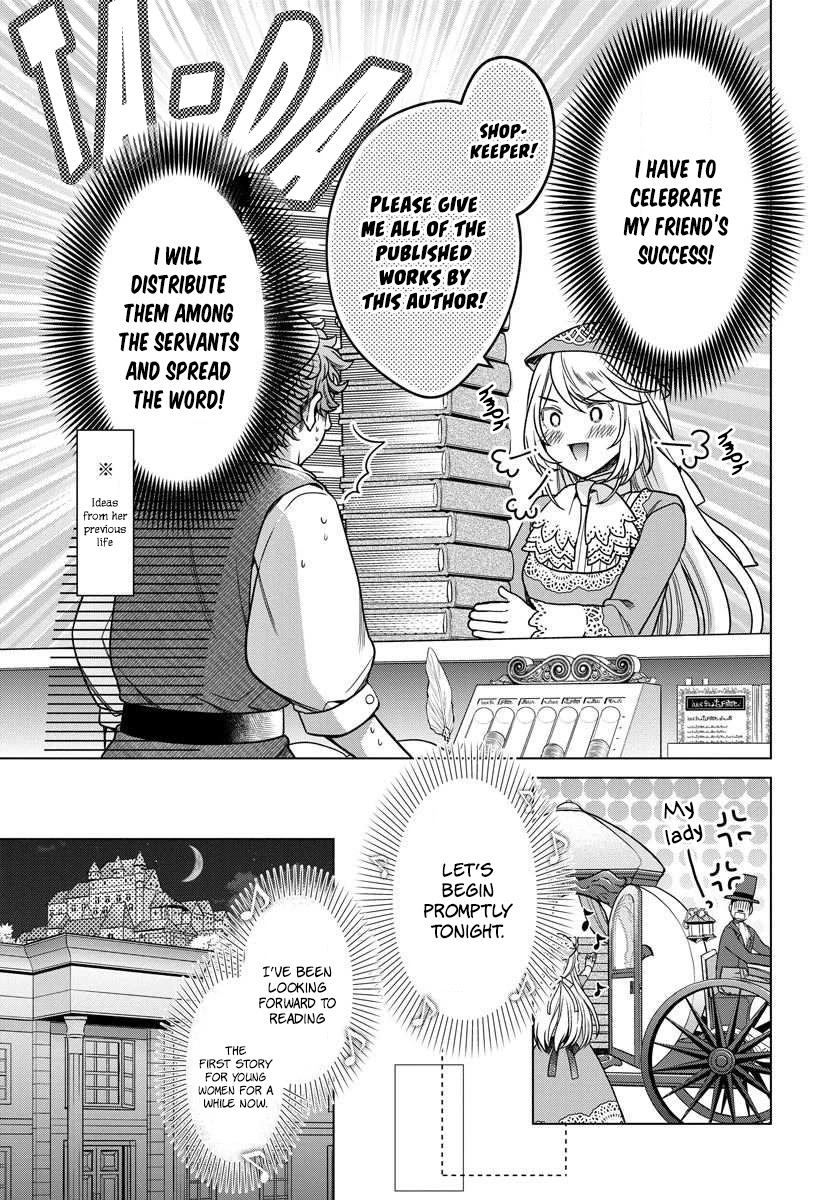 When I Woke Up, Twenty Years Passed! ~The Villainous Daughter’s Afterlife~ Chapter 7 page 10 - Chapter 7