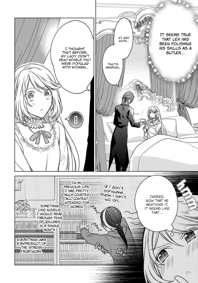 When I Woke Up, Twenty Years Passed! ~The Villainous Daughter’s Afterlife~ Chapter 7 page 15 - Chapter 7