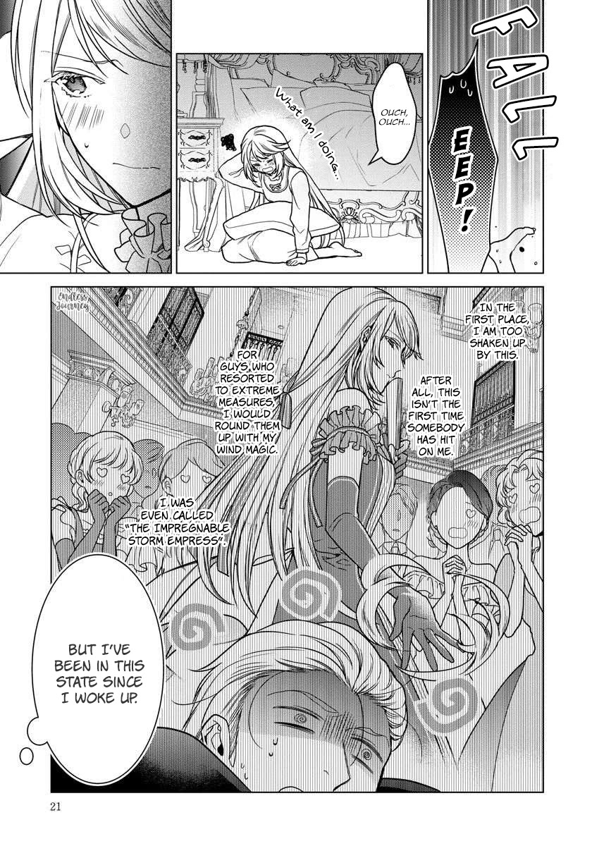 When I Woke Up, Twenty Years Passed! ~The Villainous Daughter’s Afterlife~ Chapter 7 page 23 - Chapter 7