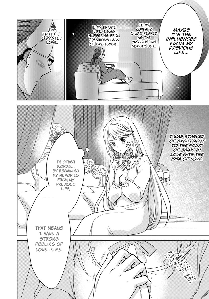 When I Woke Up, Twenty Years Passed! ~The Villainous Daughter’s Afterlife~ Chapter 7 page 24 - Chapter 7