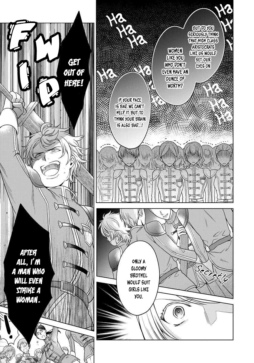 When I Woke Up, Twenty Years Passed! ~The Villainous Daughter’s Afterlife~ Chapter 8 page 12 - Chapter 8