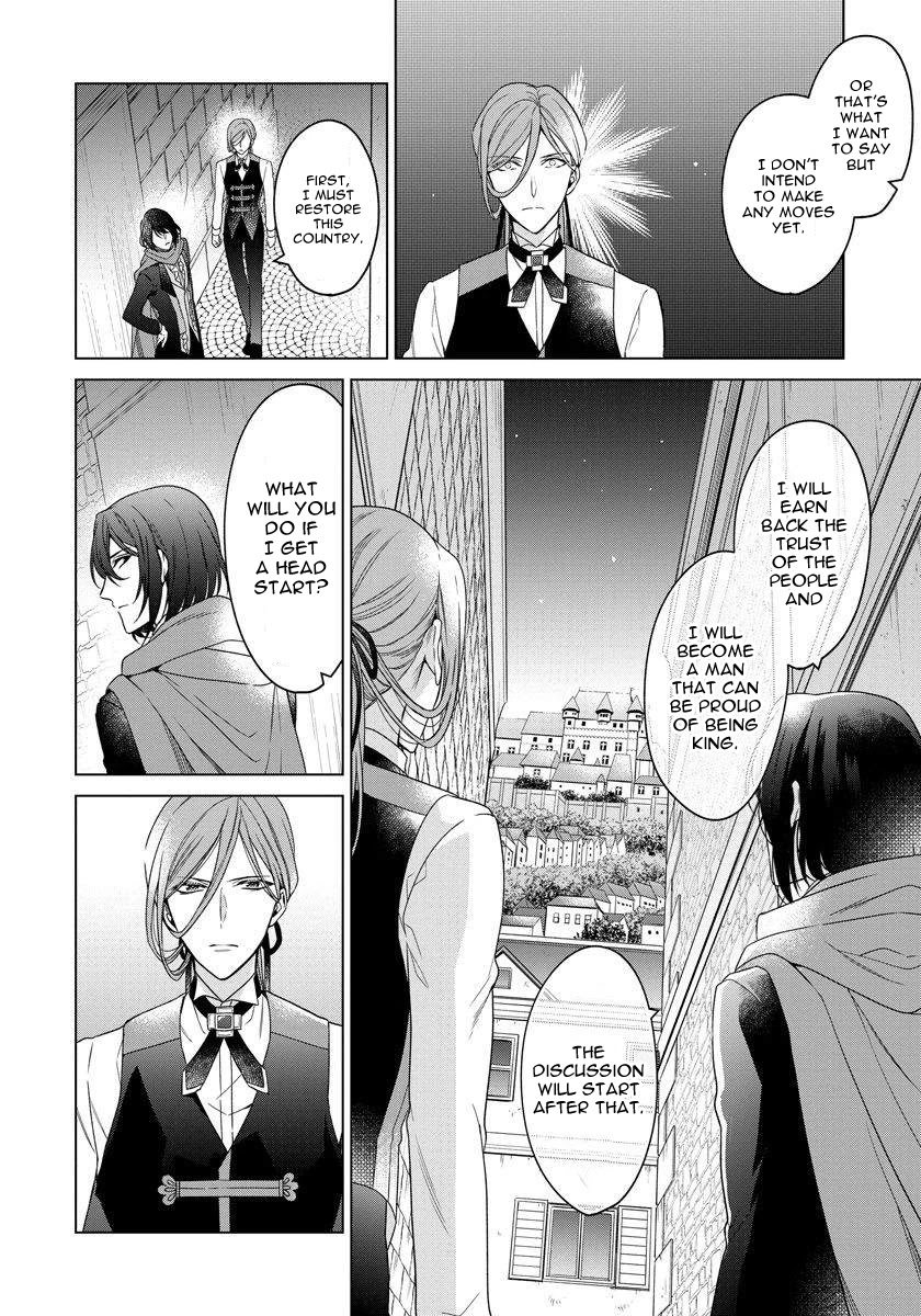 When I Woke Up, Twenty Years Passed! ~The Villainous Daughter’s Afterlife~ Chapter 8 page 3 - Chapter 8