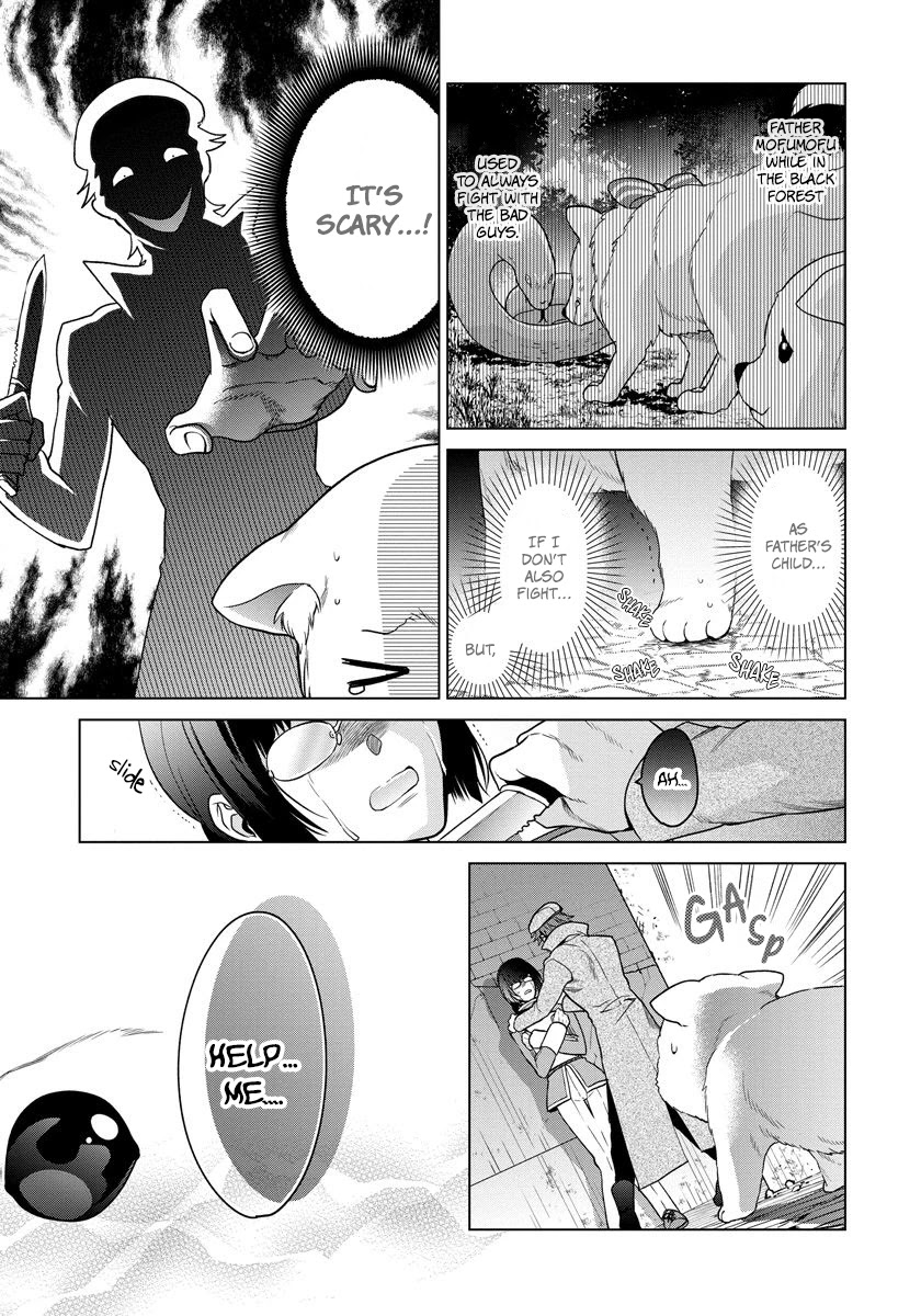 When I Woke Up, Twenty Years Passed! ~The Villainous Daughter’s Afterlife~ Chapter 9 page 14 - Chapter 9