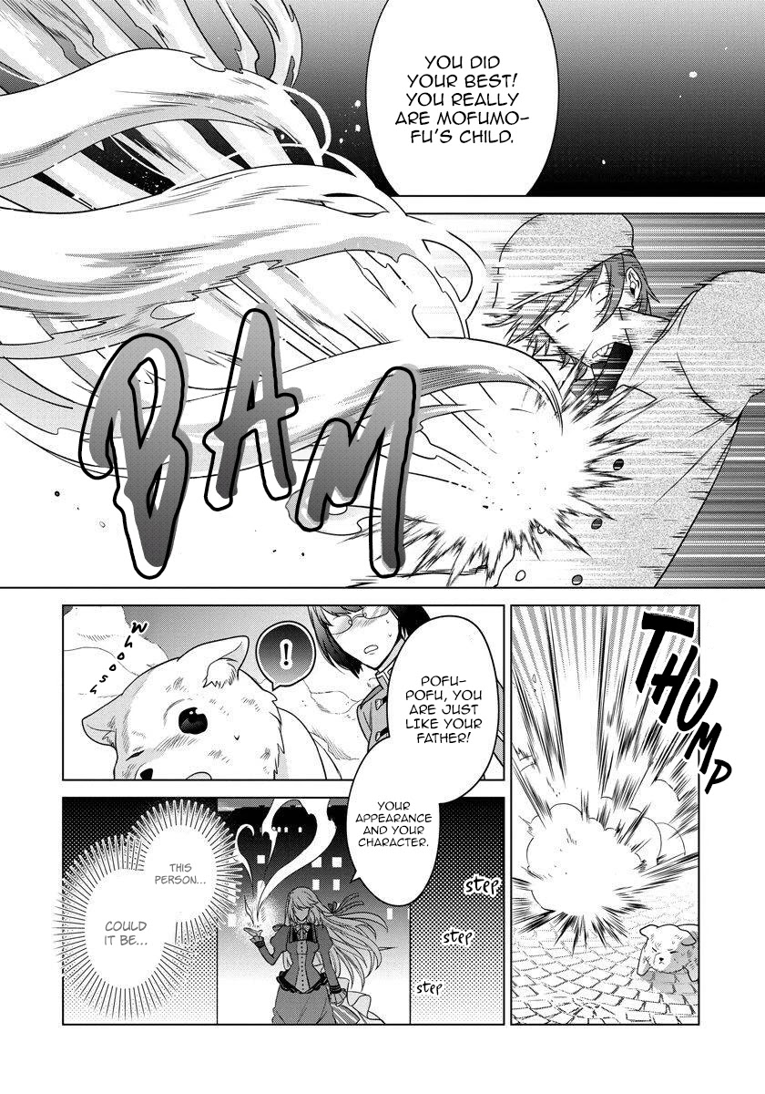 When I Woke Up, Twenty Years Passed! ~The Villainous Daughter’s Afterlife~ Chapter 9 page 18 - Chapter 9