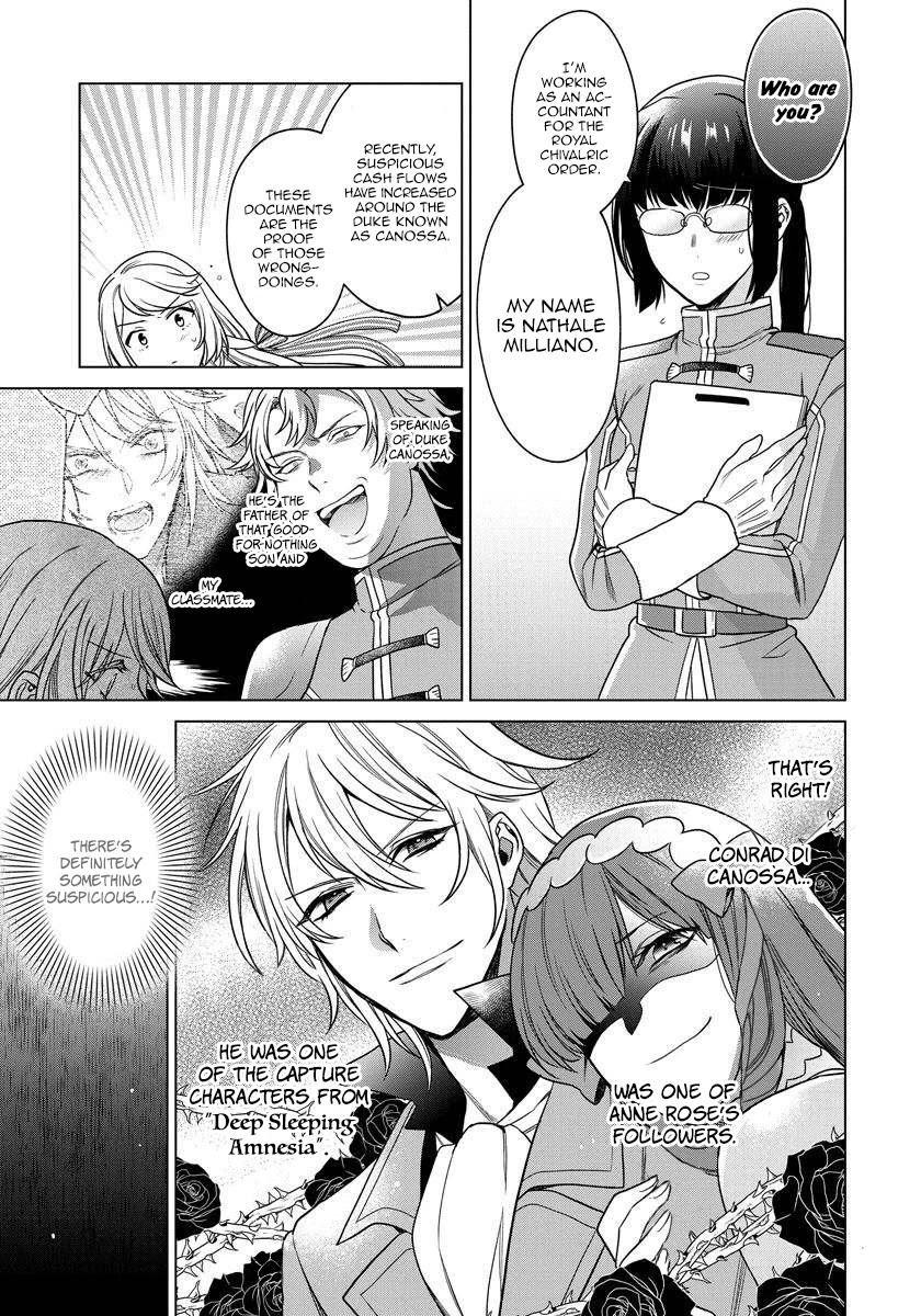 When I Woke Up, Twenty Years Passed! ~The Villainous Daughter’s Afterlife~ Chapter 9 page 23 - Chapter 9