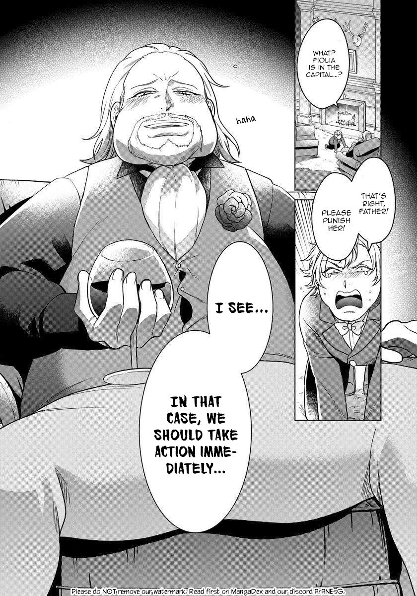 When I Woke Up, Twenty Years Passed! ~The Villainous Daughter’s Afterlife~ Chapter 9 page 24 - Chapter 9