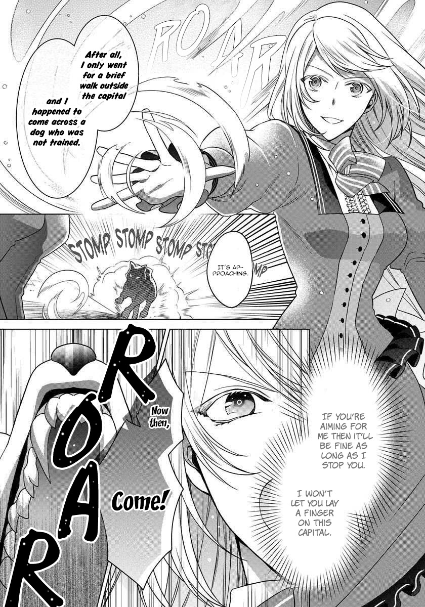 When I Woke Up, Twenty Years Passed! ~The Villainous Daughter’s Afterlife~ Chapter 9 page 4 - Chapter 9