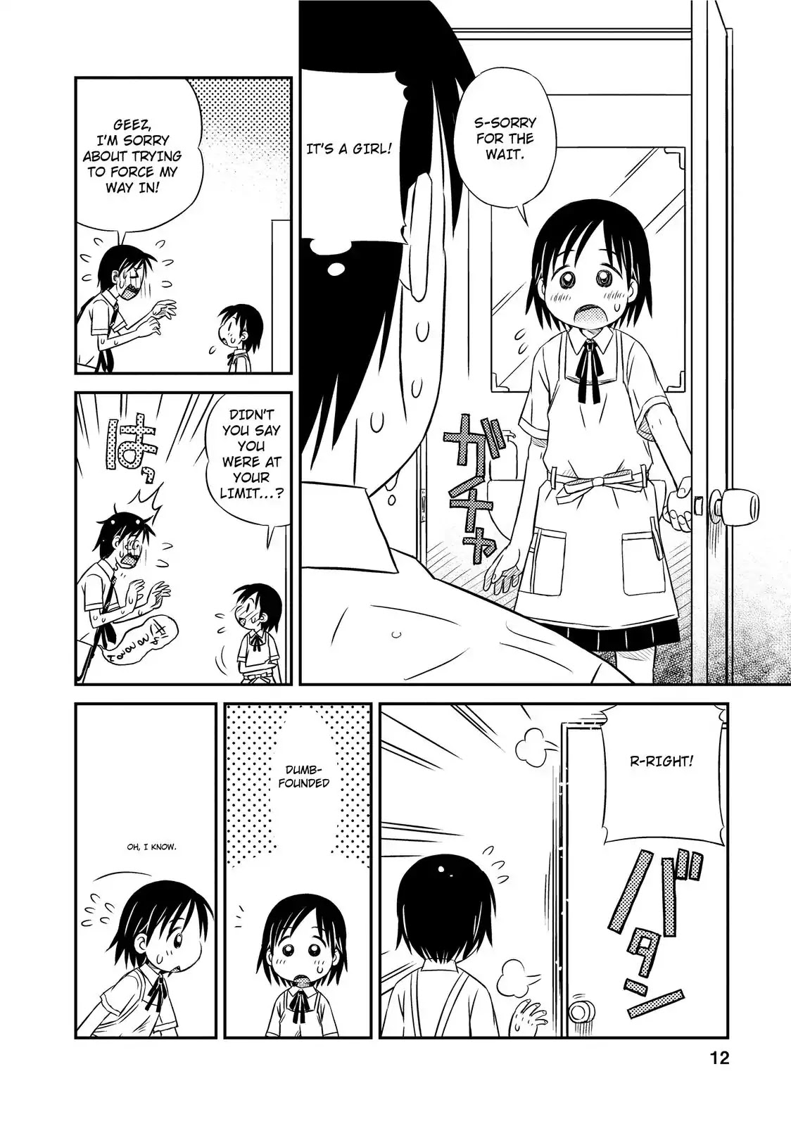 When I'm with You Chapter 1 page 11 - Chapter 1: Meeting You