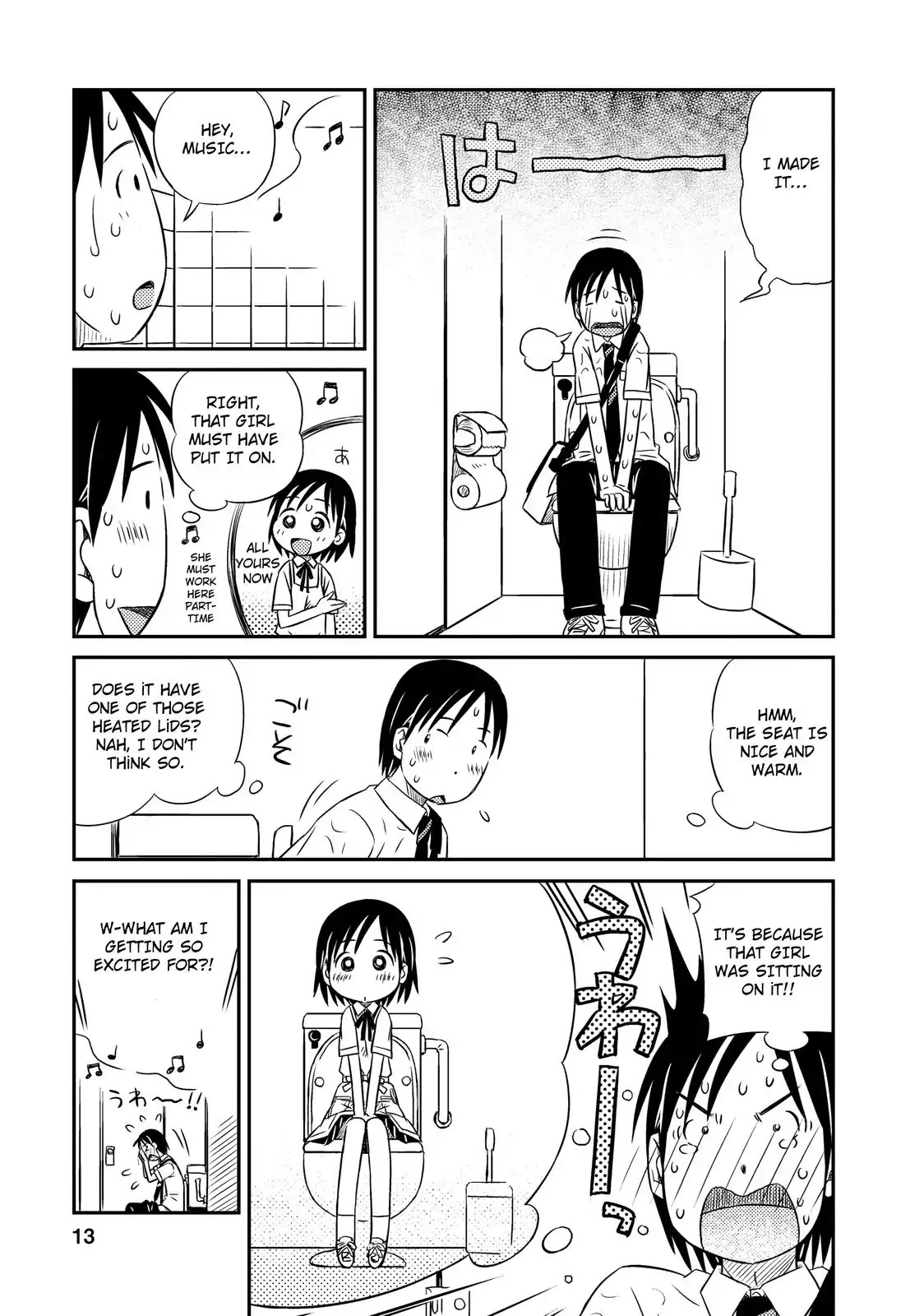 When I'm with You Chapter 1 page 12 - Chapter 1: Meeting You