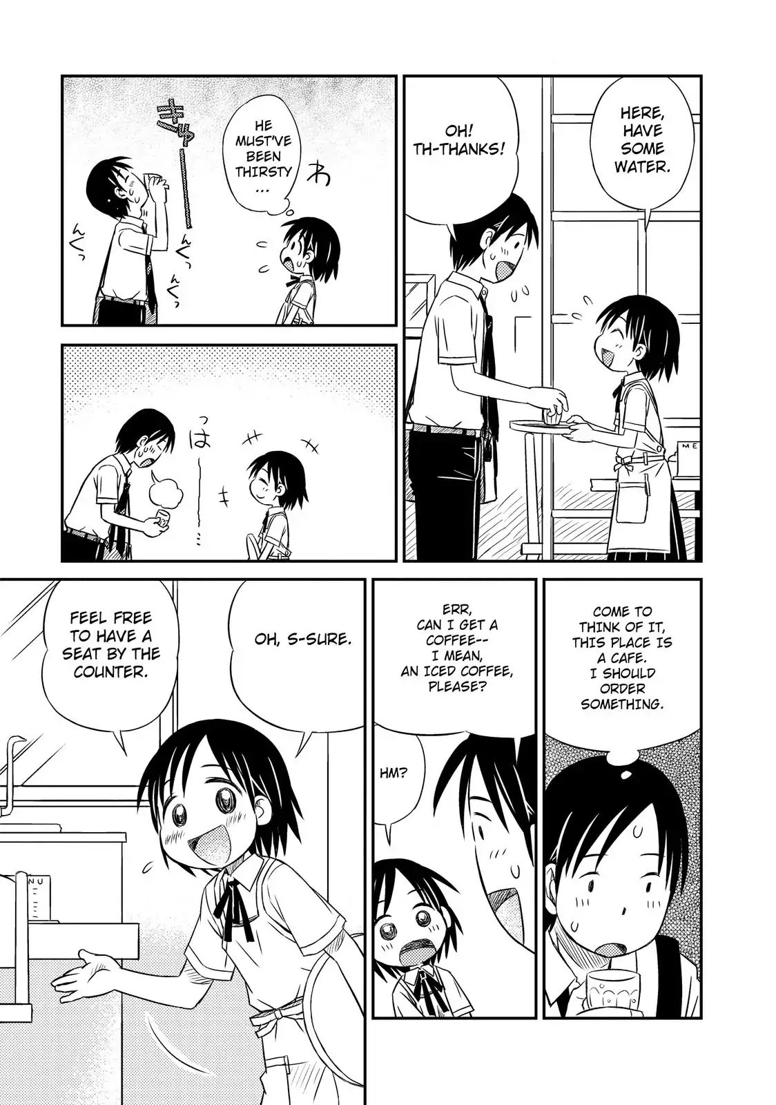 When I'm with You Chapter 1 page 14 - Chapter 1: Meeting You
